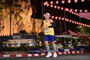 BIB: 
                            <button type="button" onclick="openModal(24478460)" class="btn btn-primary btn-sm float-right btn-popup" data-toggle="modal" data-target=".modal-high-quality">
                        <i class="fas fa-shopping-cart"></i> Add to Cart
                    </button>
                                            <button type="button" onclick="isThisMe(24478460, true)" class="btn btn-success btn-sm float-right btn-popup btn-isme hidden" data-toggle="tooltip" data-placement="bottom" title="นี่คือรูปของคุณใช่ไหม คลิกที่นี่เพื่อเอาเข้าอัลบั้ม">
                        <i class="fas fa-plus"></i> Add to album
                    </button>
                    <button type="button" onclick="isThisMe(24478460, false)" class="btn btn-warning btn-sm float-right btn-popup btn-isnotme hidden">
                        <i class="fas fa-ban"></i> Remove from album
                    </button>